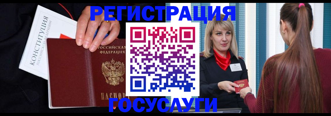 пропишу в квартире в Соликамске